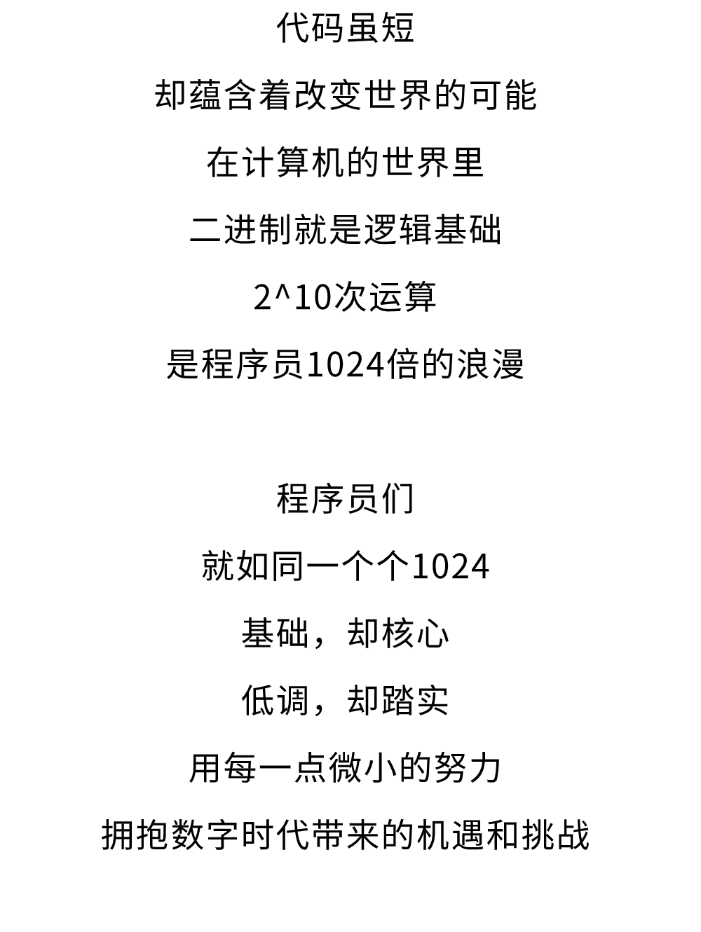 遵守法律，远离色情内容，寻找正规娱乐方式提升自我技能与素质。