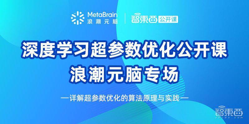 2024澳门管家婆一肖,深入解析数据策略_轻量版33.974