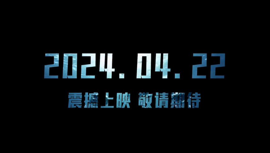 2024澳门今晚开奖结果,现状分析解释定义_Windows56.411