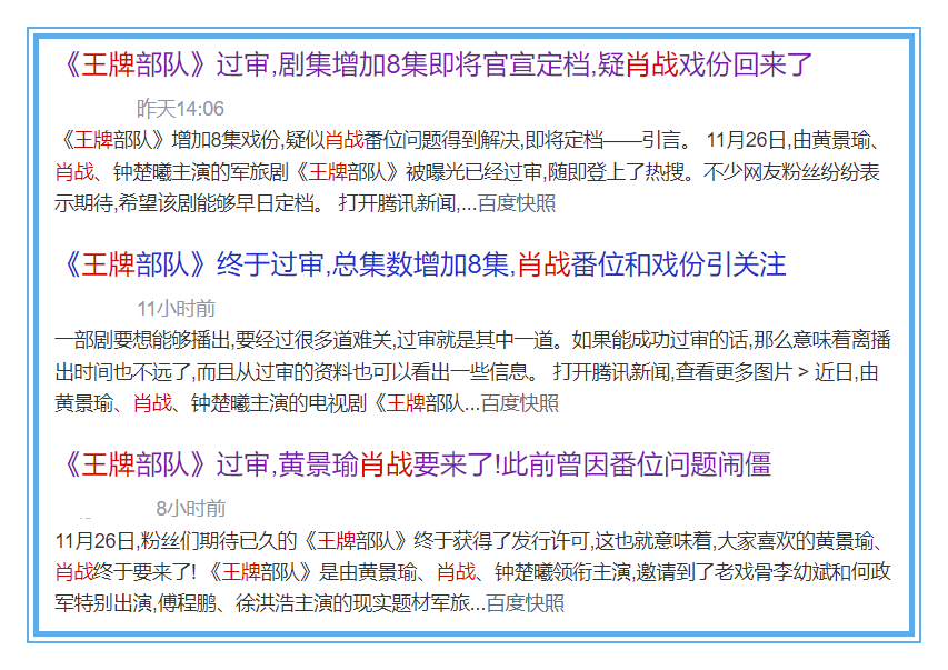 澳门一码一肖一特一中管家婆,系统解答解释落实_粉丝版52.665