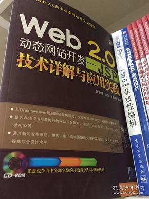 2024澳门正版精准免费,高效实施方法解析_特供版84.527