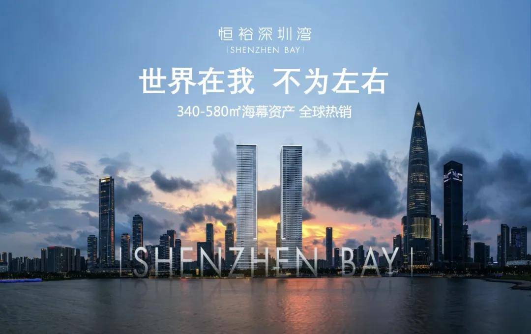 2024新奥资料免费公开,权威诠释推进方式_HDR15.634