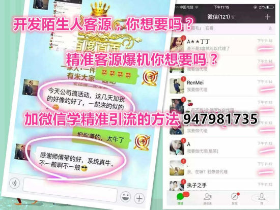 管家婆资料精准大全,创造力策略实施推广_Advance94.631