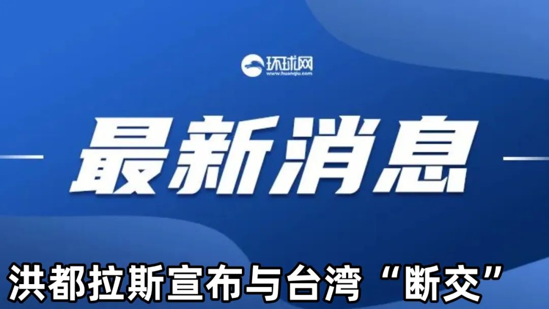 澳门免费公开资料最准的资料,准确资料解释落实_界面版94.238