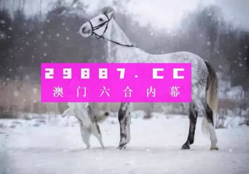 澳门一肖一码100%精准,最新解答解析说明_CT79.379