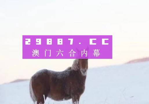 仅有一颗心。 第2页