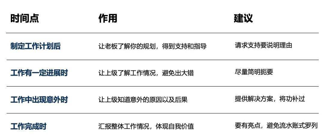 三中三澳门,高效实施方法解析_精简版18.305