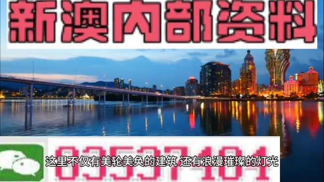 澳门最精准免费资料大全旅游团,最佳精选解释落实_经典版21.706