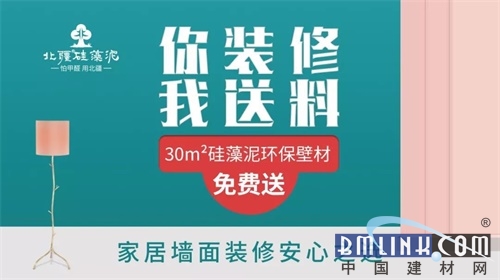 新澳天天免费精准资料大全,最新正品解答落实_专属款33.973