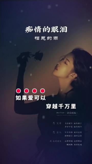 伤感音乐网最新歌曲探索，情感深度与独特魅力的音乐之旅