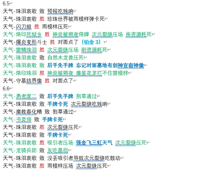 香港二四六开奖结果+开奖记录4,诠释解析落实_影像版71.501