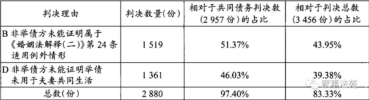 2024澳门特马今晚开什么码,实证分析解释定义_苹果版70.25