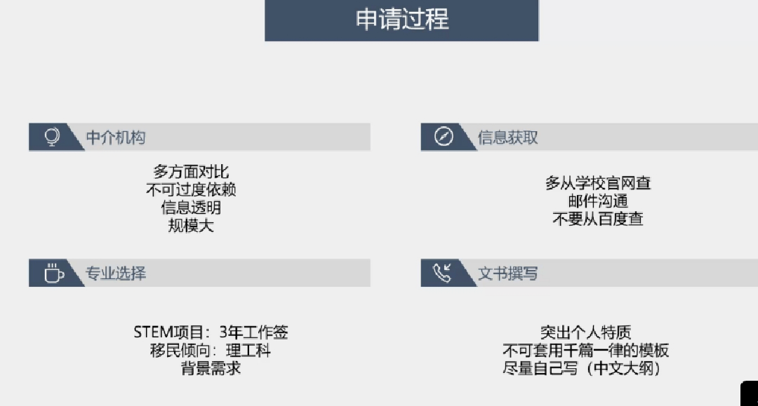 澳门管家婆一码一肖,专家意见解析_suite85.406