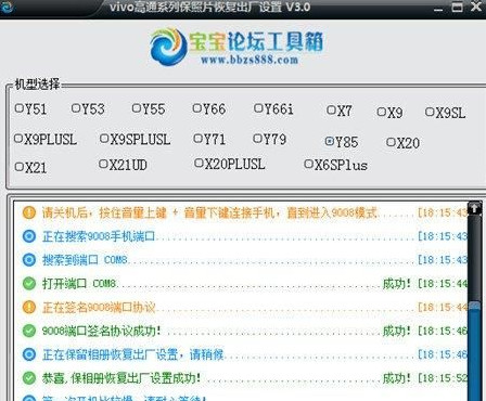 新澳天天开奖资料大全最新100期,专业解析说明_苹果版66.376