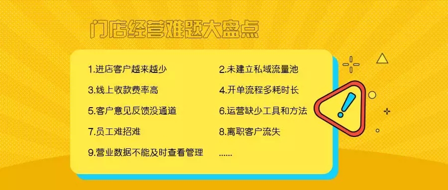 7777788888管家婆免费,正确解答落实_体验版47.750