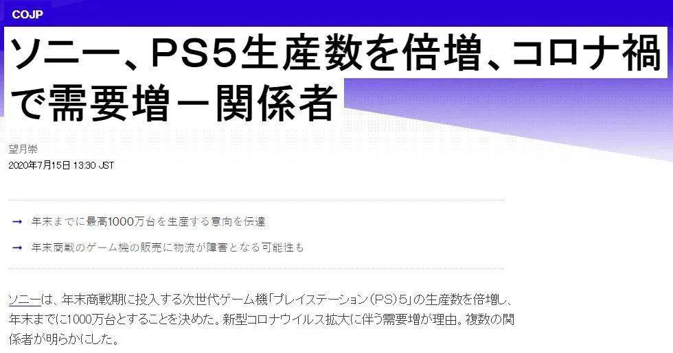 新澳天天开奖资料大全208,实效性计划设计_增强版8.417