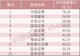 2024年正版资料免费大全一肖,收益成语分析落实_UHD62.938