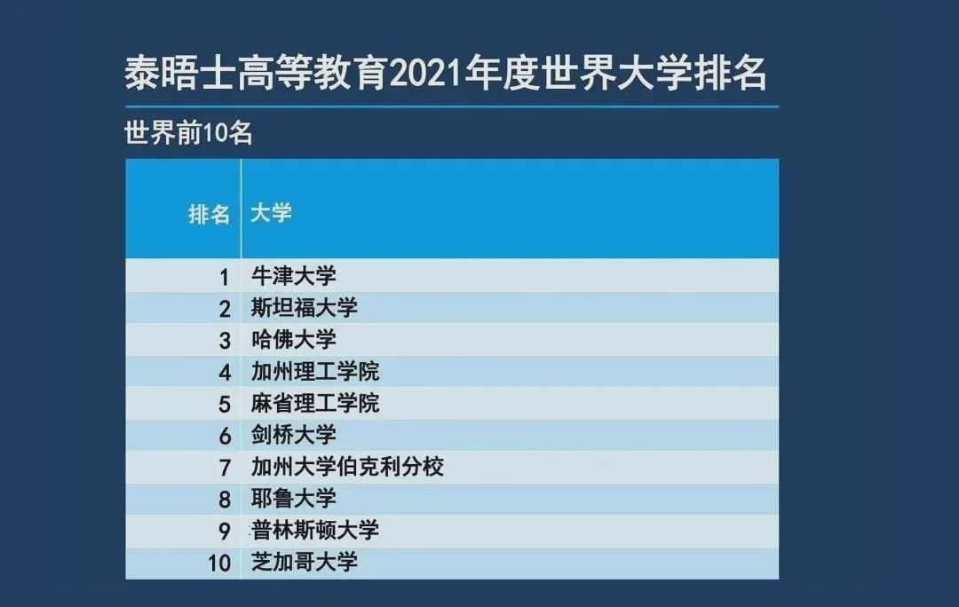 2024年新澳历史开奖记录,实效设计解析策略_入门版93.155