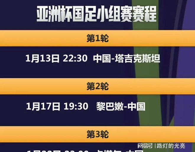 2024今晚新澳门开奖结果,可靠设计策略解析_R版87.724