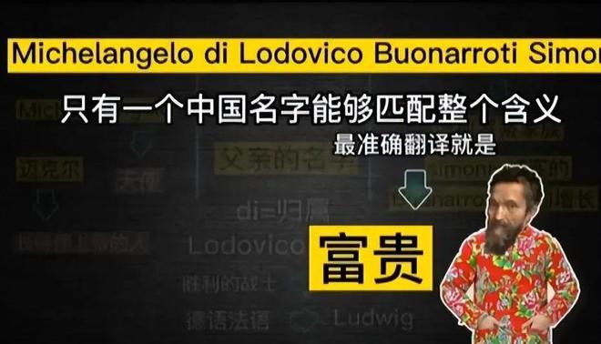 澳门一码一肖一特一中直播结果,状况评估解析说明_安卓版45.440