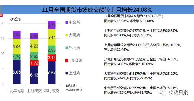 新澳门四肖三肖必开精准,实用性执行策略讲解_策略版25.918