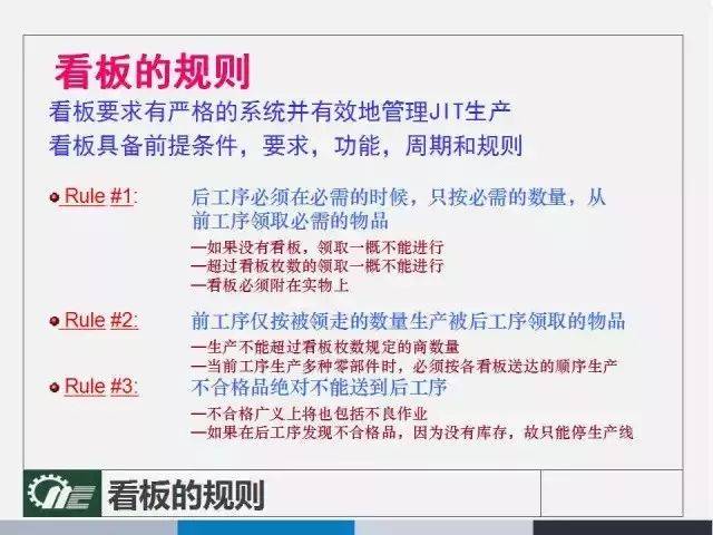 新澳门二四六天天开奖,确保成语解释落实的问题_Kindle76.263