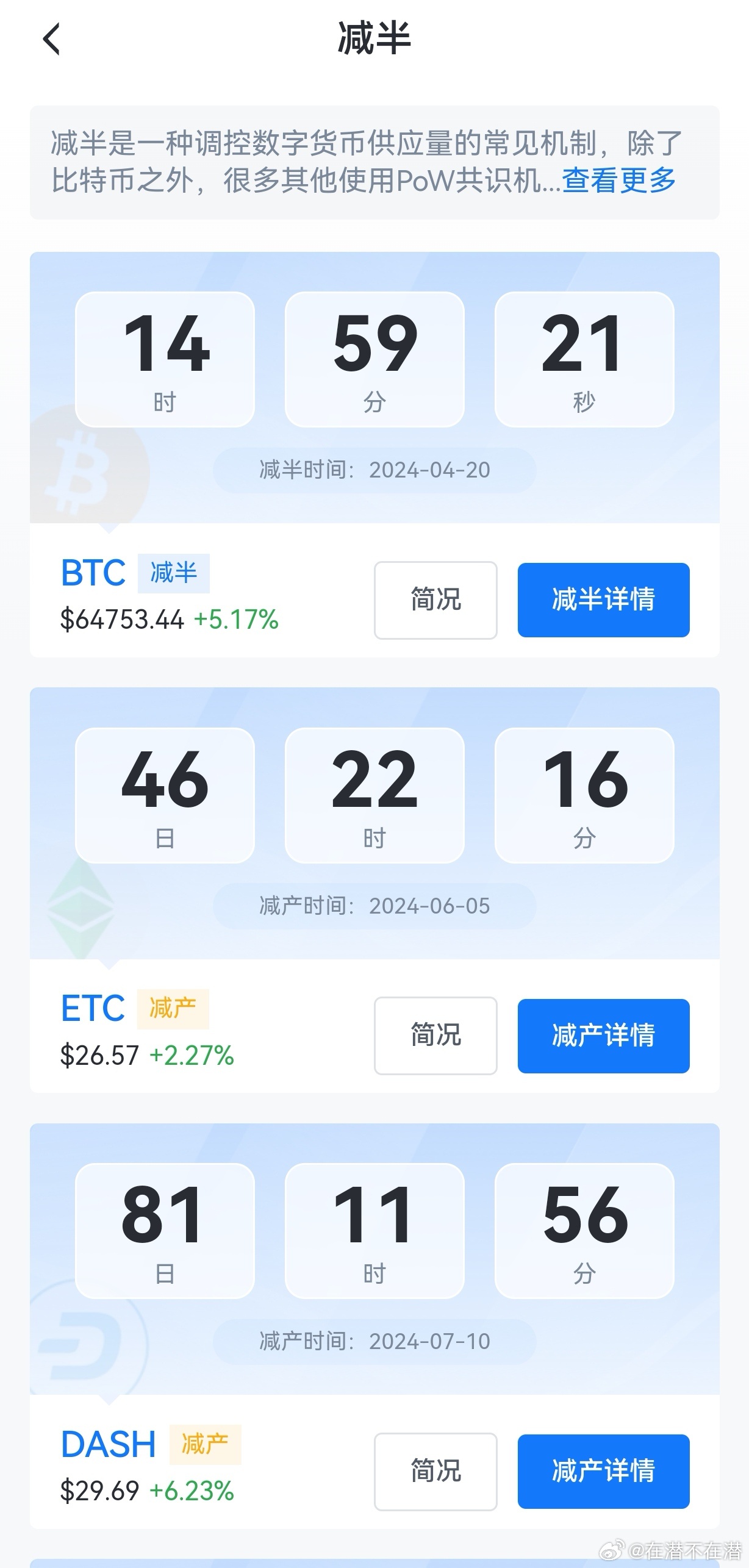 最准一肖一码一一子中特7955,深入数据执行应用_Harmony款90.329