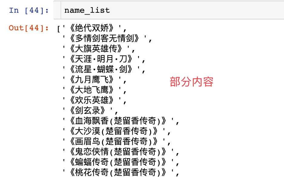 2024澳门天天开好彩大全最新版本,数据资料解释落实_set72.588