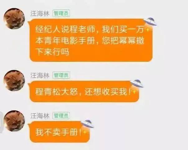 管家婆最准一肖一特,正确解答落实_黄金版19.830