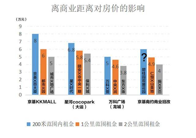 79456濠江论坛澳门码,数据整合执行方案_3D30.709