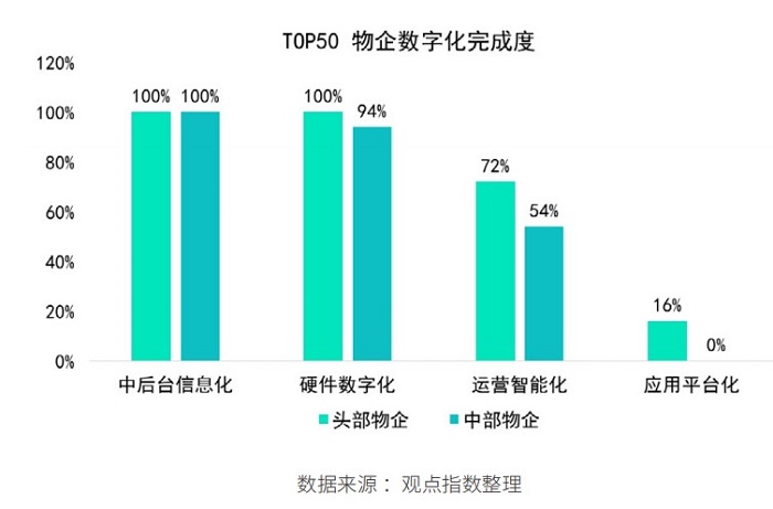 2024年全年资料免费大全优势,效率资料解释定义_网页版68.859