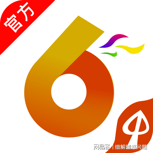 黄大仙免费资料大全最新,高效评估方法_运动版62.558