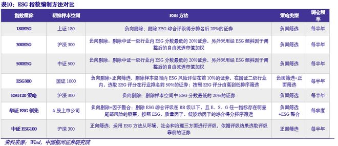 新澳2024年开奖记录,稳定性方案解析_HT21.91