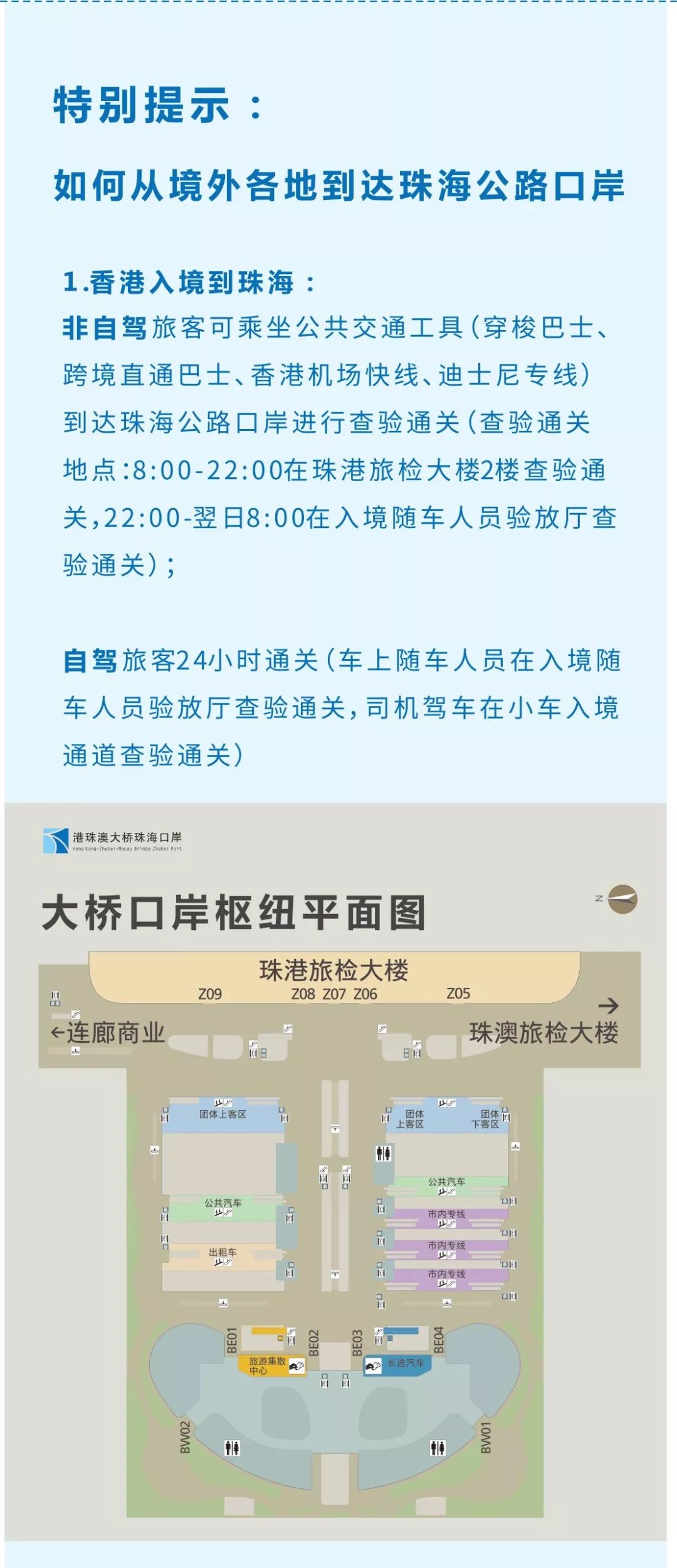 香港6合开奖结果+开奖记录2023,迅速设计解答方案_试用版78.356