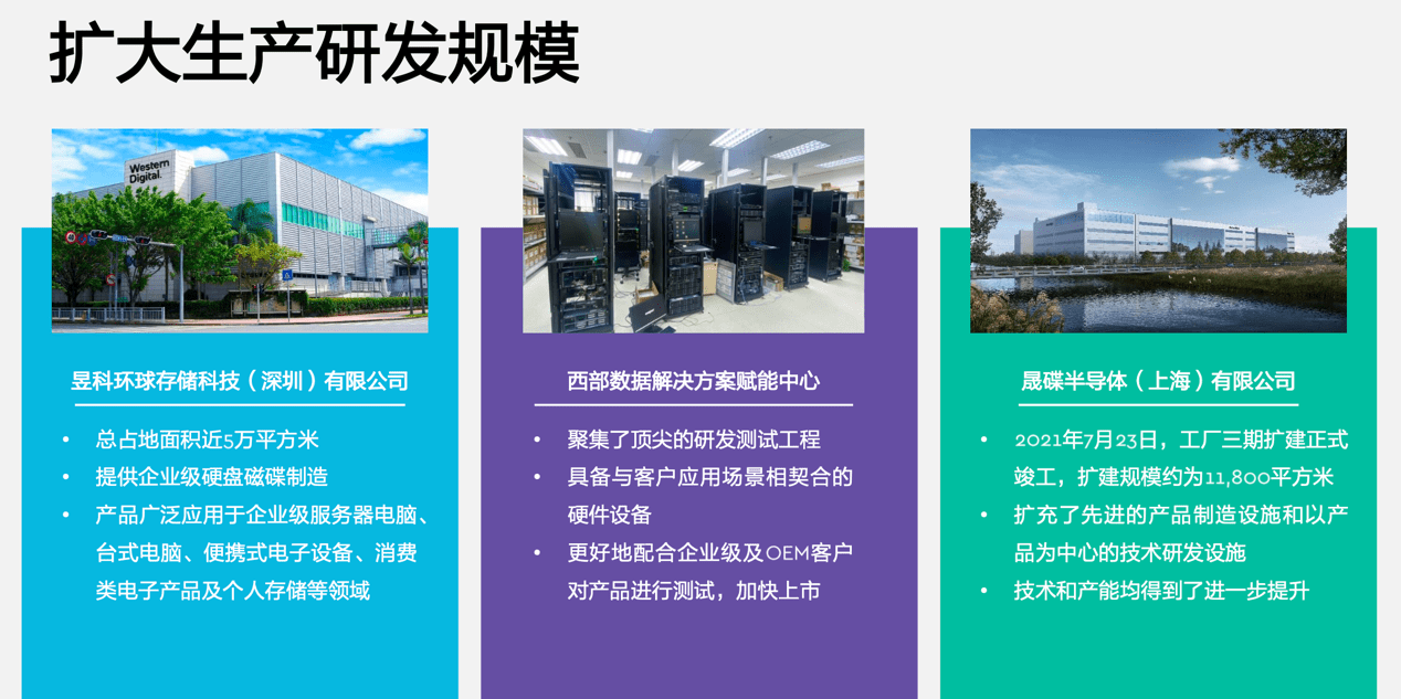 新奥门最新最快资料,深入解析策略数据_LT47.461