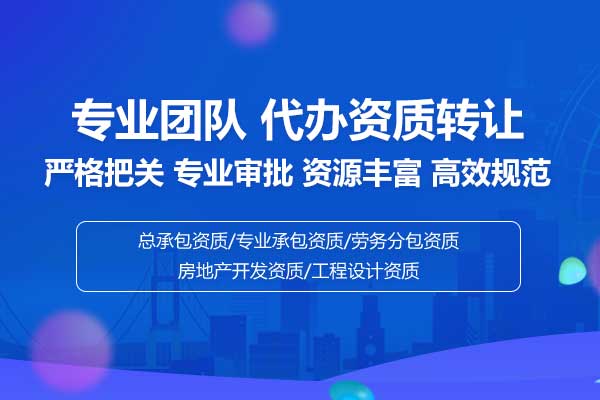 峰峰最新转让信息深度解析及其影响探讨