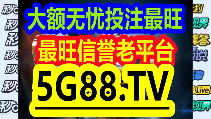 2024管家婆一码一肖资料,精细化分析说明_iPhone93.403