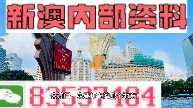 港澳宝典,广泛的关注解释落实热议_复古版62.745