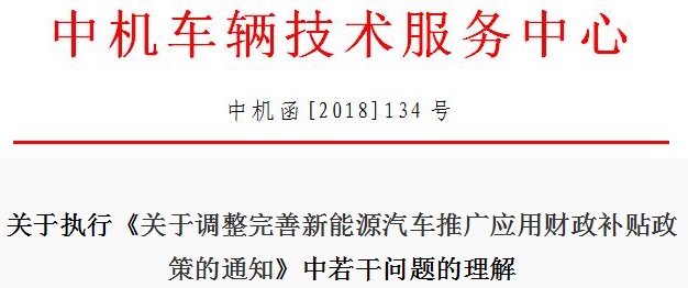 新澳精准资料免费提供510期,确保成语解释落实的问题_Z56.553