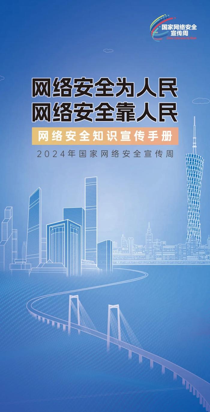 2024年澳门正版免费,时代解析说明_iShop72.652