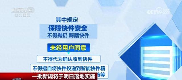 2024管家婆一肖一特,实用性执行策略讲解_V258.329