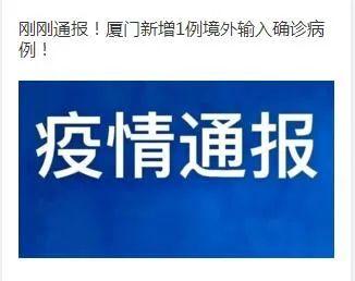 2024澳门今晚必开一肖,正确解答落实_豪华版28.650