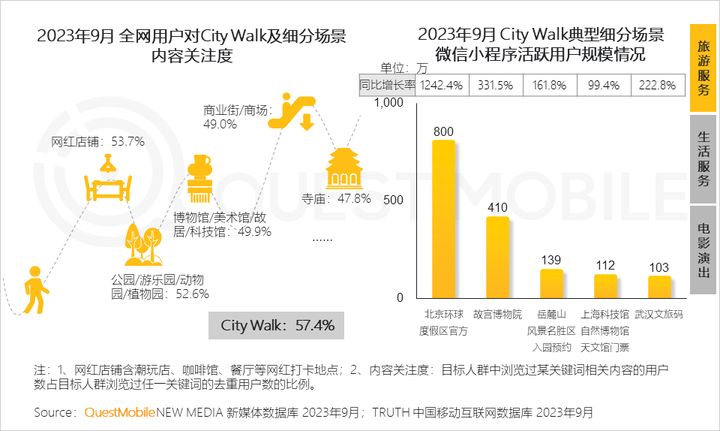 澳门今晚一肖必中特,稳定策略分析_android38.802