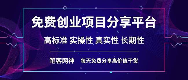 全年资料免费大全,高度协调策略执行_视频版86.802