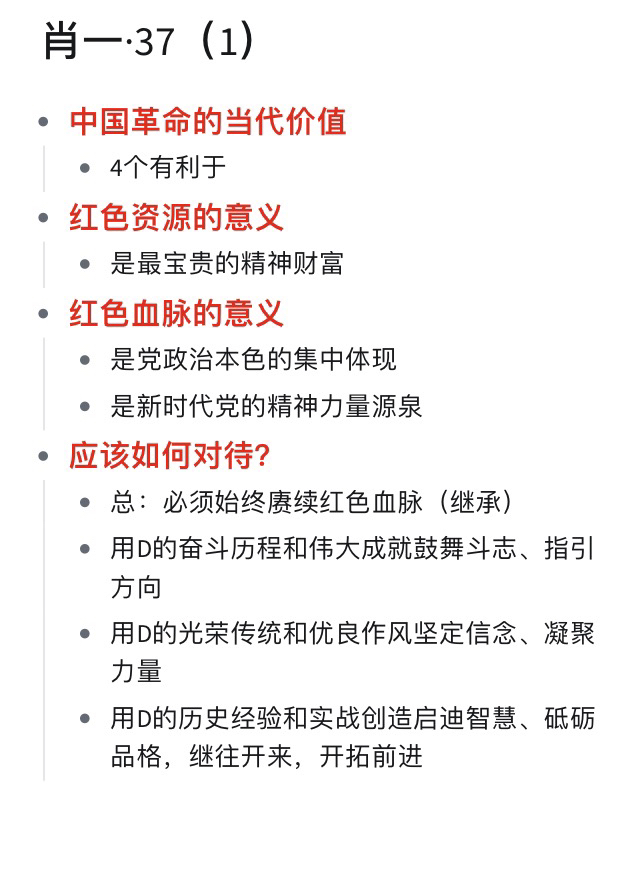 一肖一码一一肖一子,涵盖广泛的解析方法_Essential86.676