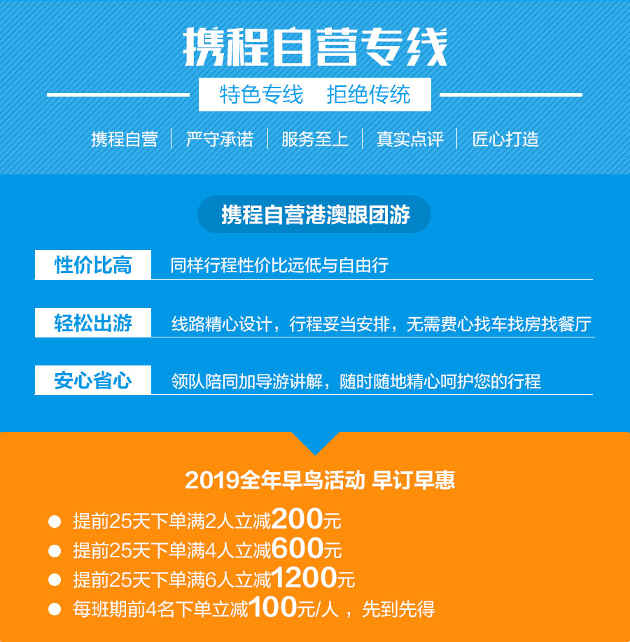 2024澳门特马今晚开奖138期,稳定性计划评估_Pixel15.896