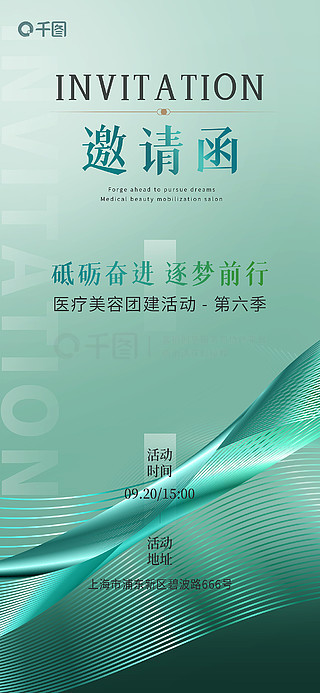 新澳今天最新免费资料,实效设计解析_复古版11.872