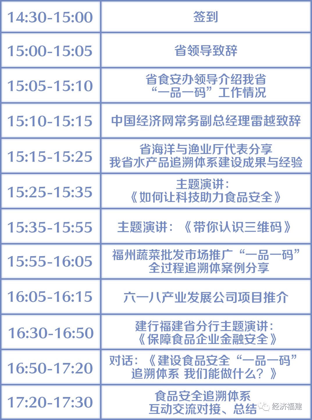 澳门一码一肖一特一中详情,科学基础解析说明_限量款45.402