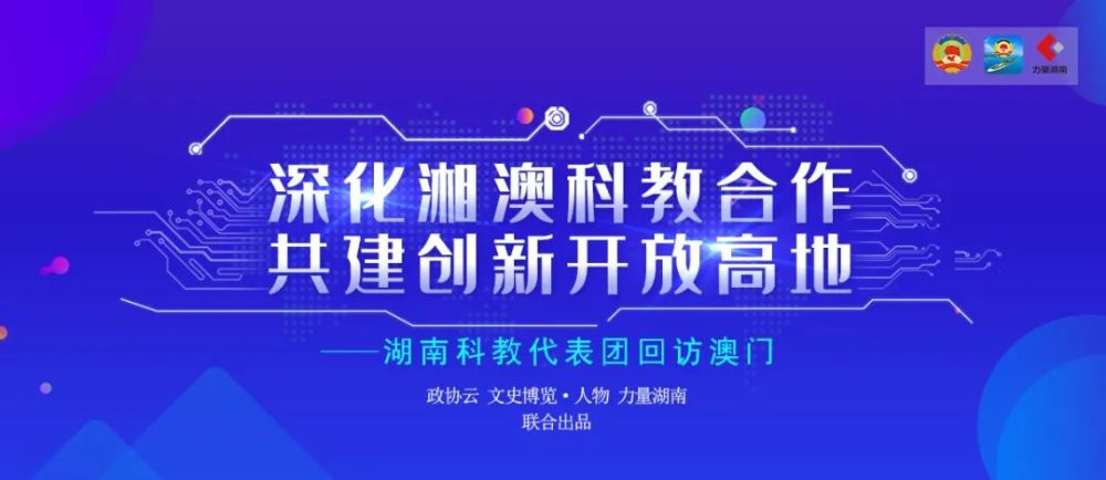 2024澳门濠江免费资料,最新正品解答落实_AP67.755