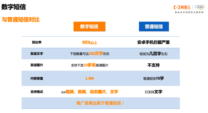 奥门今晚开奖结果+开奖记录,深入数据执行应用_特别版92.101